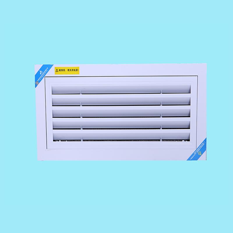 廣東微靜電PM2.5空氣凈化器
