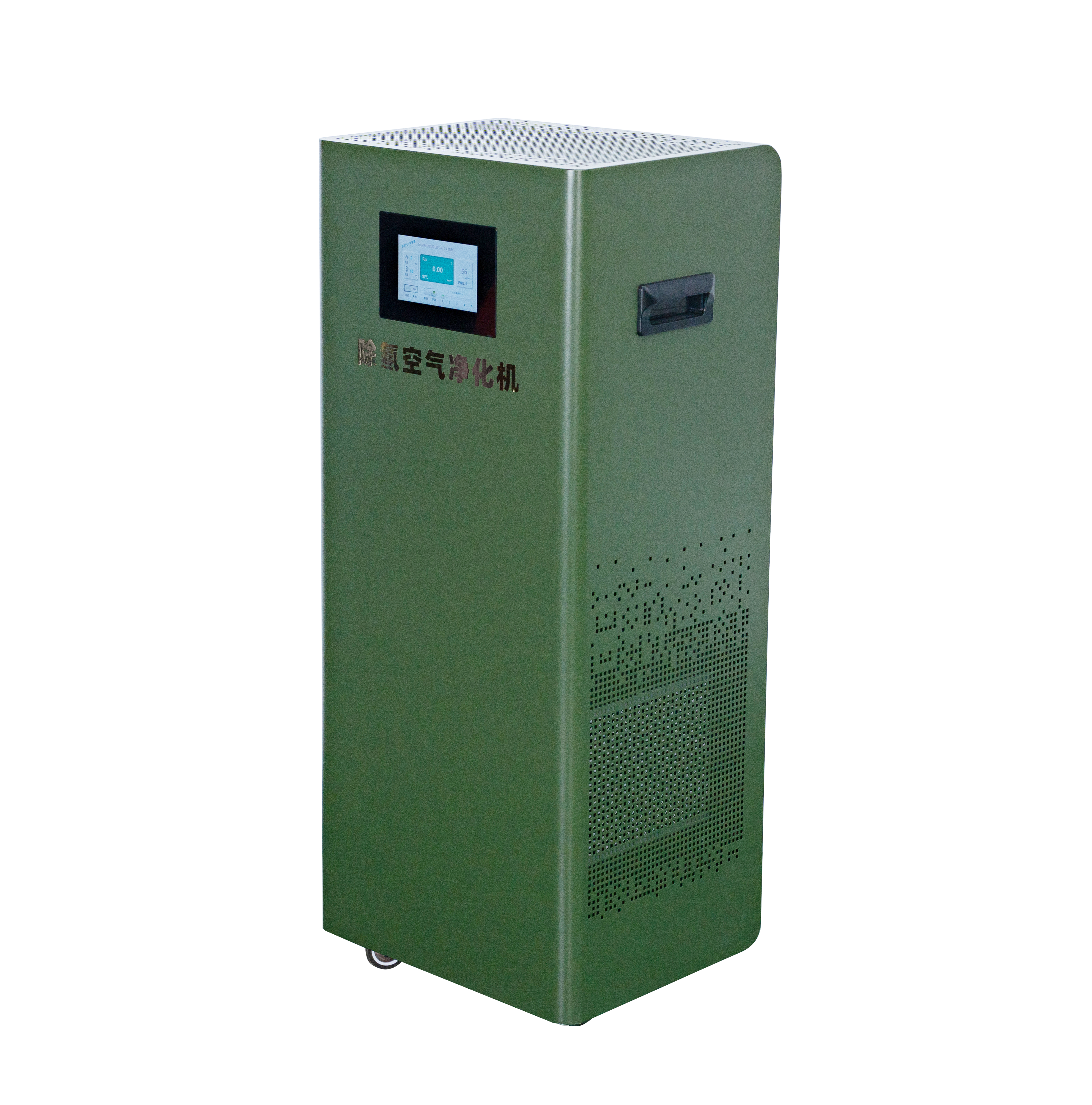 海南移動式智能除氡降氡機(jī)LAD/KJY-500型